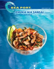 Chuka Ika Sansai