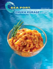 Chuka Kurage