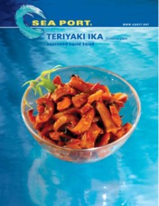 Teriyaki Ika