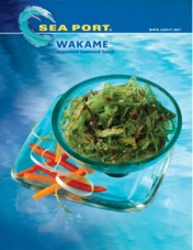 Wakame